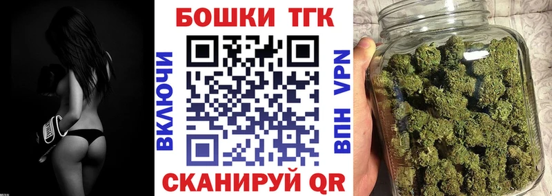 Где найти наркотики Будённовск hydra ссылка  Alpha PVP  ГАШ  Галлюциногенные грибы  МЕФ  Марихуана 