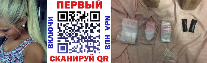АМФЕТАМИН Premium Будённовск
