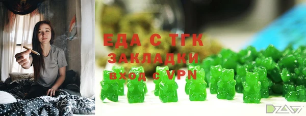 дмт Богданович