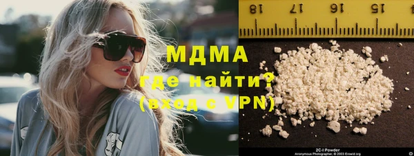 mdpv Бородино